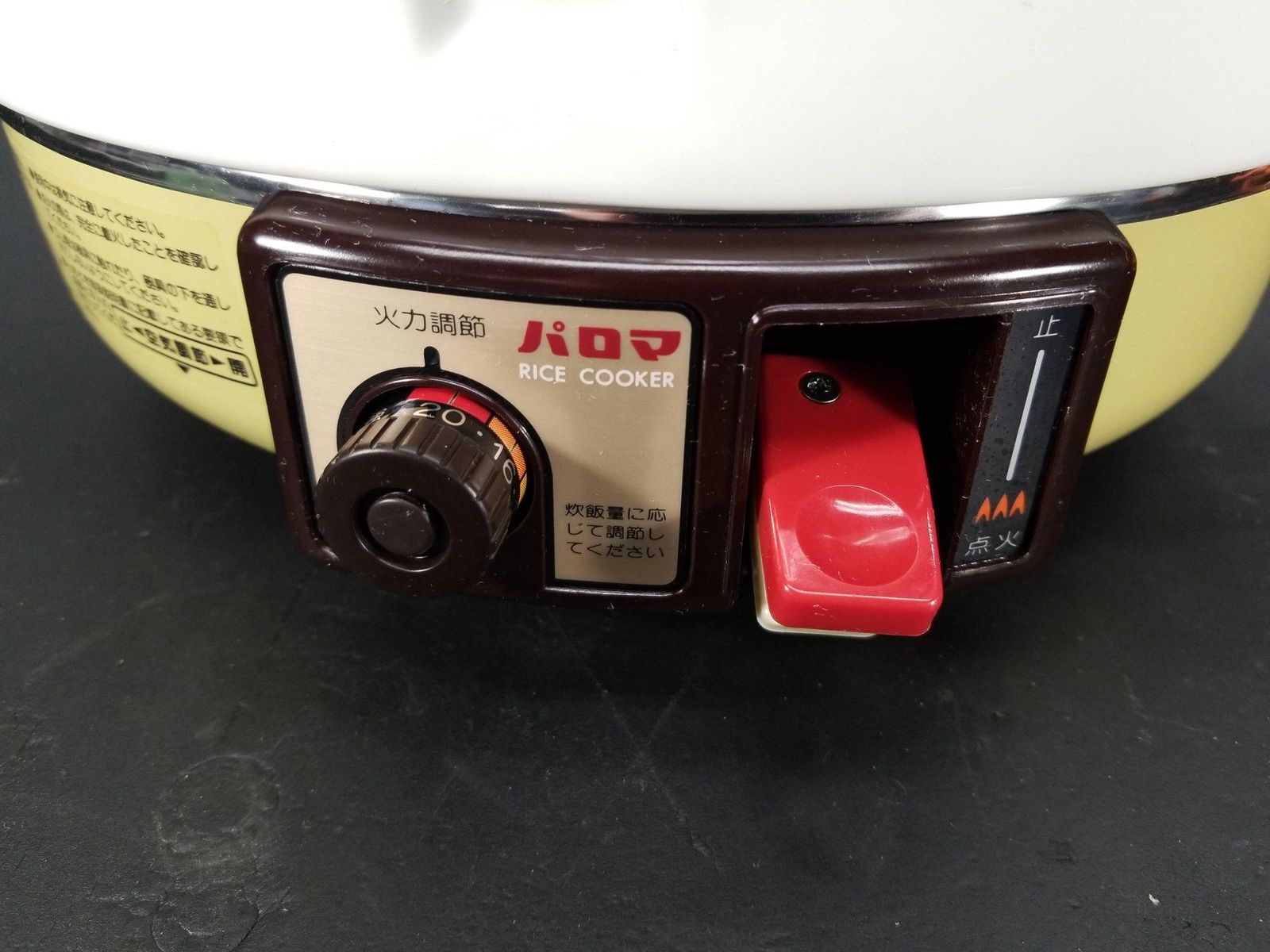 Paloma　パロマ LPガス用 ガス炊飯器 PR-400F 2升/4L Paloma パロマ LPガス用 ガス炊飯器 PR-400F 2升/4L Paloma ガス炊飯