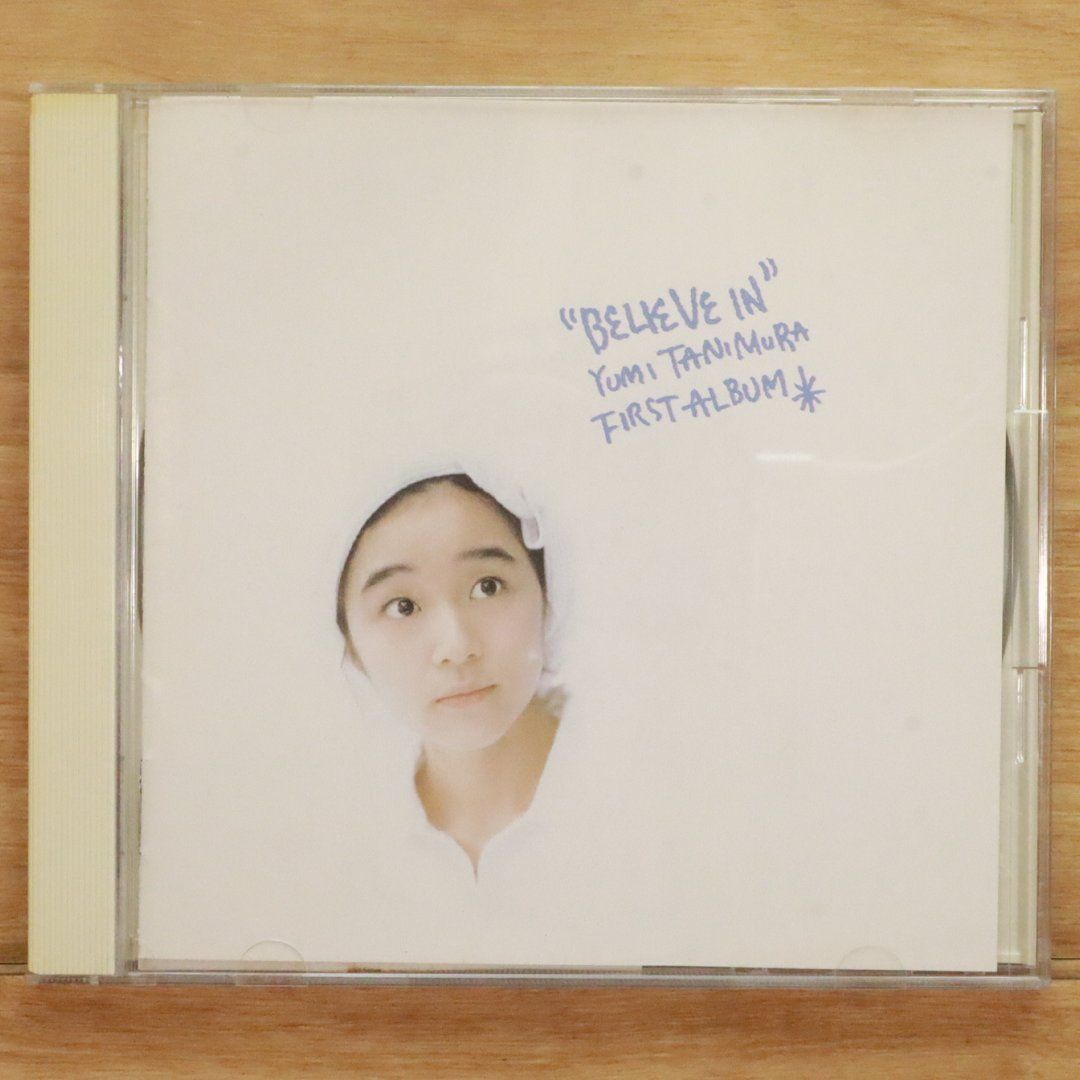 国内盤CD☆谷村有美/Yumi Tanimura□ Believe In - 谷村有美
