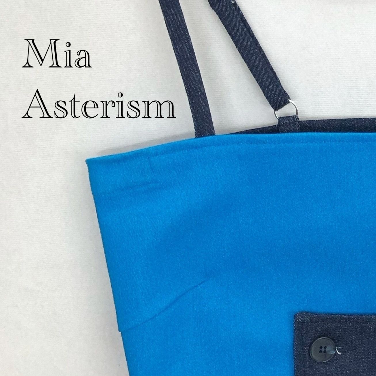 美品 Mia Asterism ミーアアステリズム 配色 デニム ビスチェ 1411267