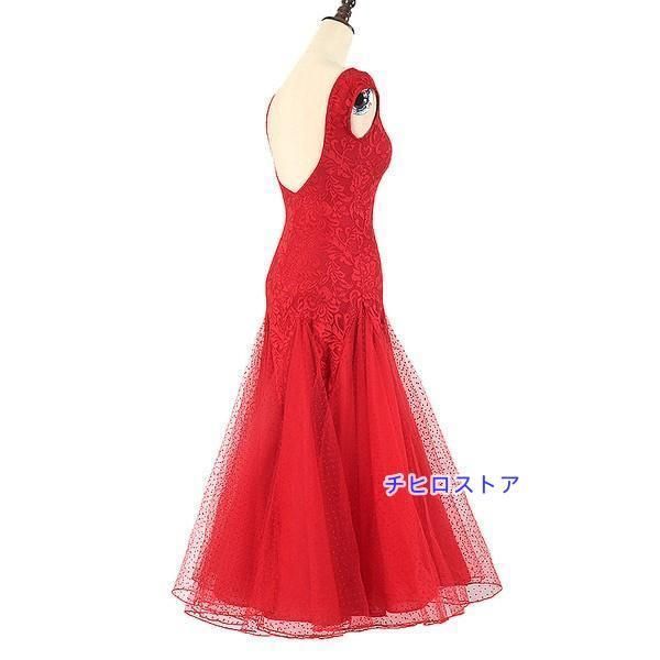 社交ダンス ドレス ワンピース モダンドレス 小売業者 ダンス