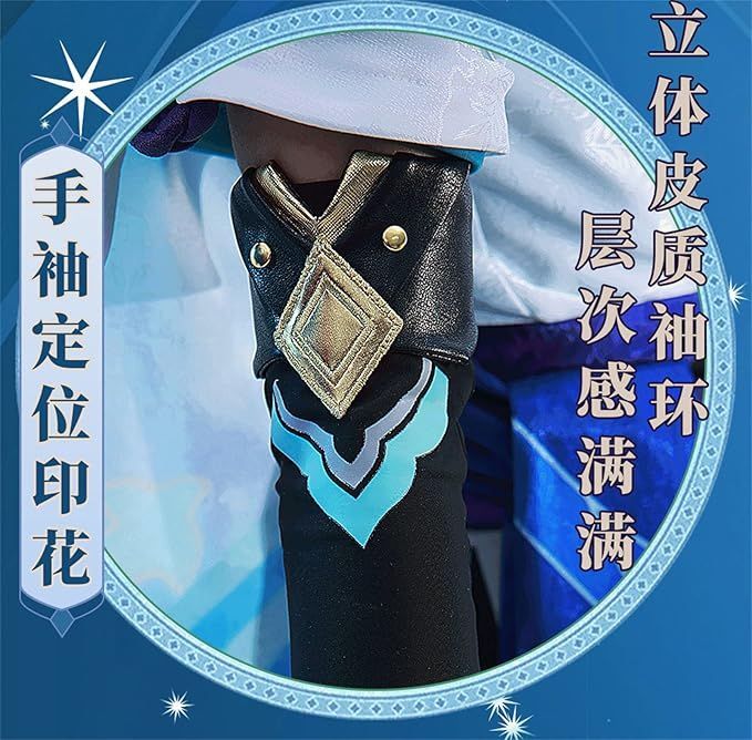 原神スカラマシュ放浪者散兵コスプレ衣装コスチュームセットグッズげんしんおしゃれアニメcosplay