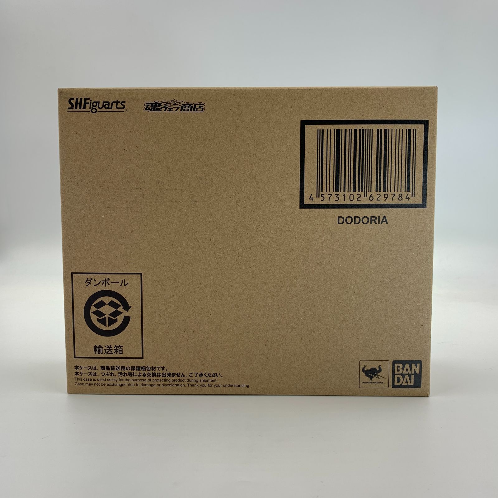 未開封】S.H.Figuarts ドラゴンボールZ ドドリア 【公式通販】