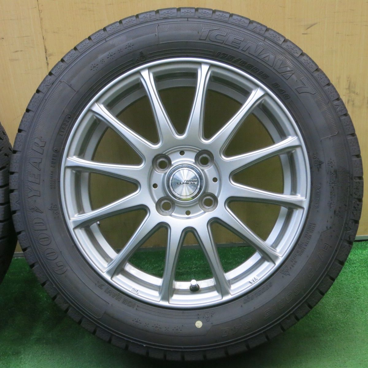 175|65R15