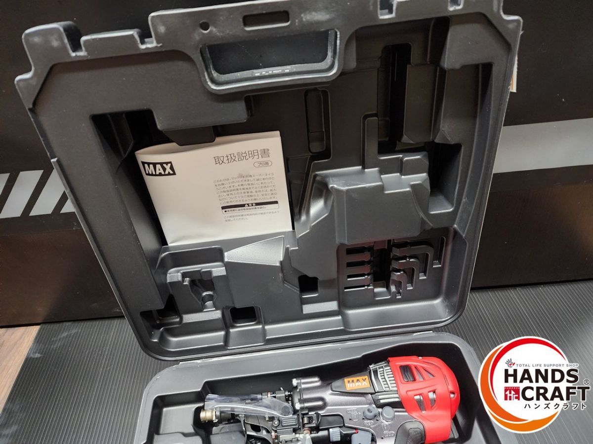 ♭ 開封品 MAX マックス 50mm スーパーネイラ エアネイラ HN-50N4 D -G 高圧 エア釘打ち機 釘打機 熊本けやき通り店 品