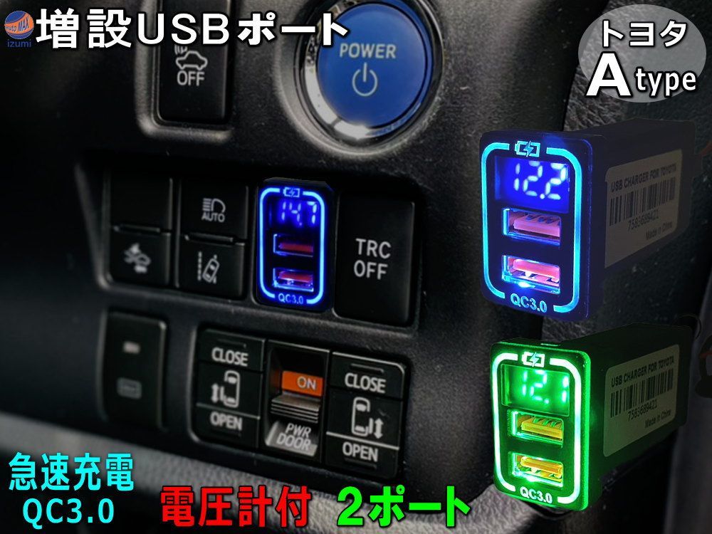 DAYTONA（バイク用品） デイトナ DAYTONA ウインドシールド用