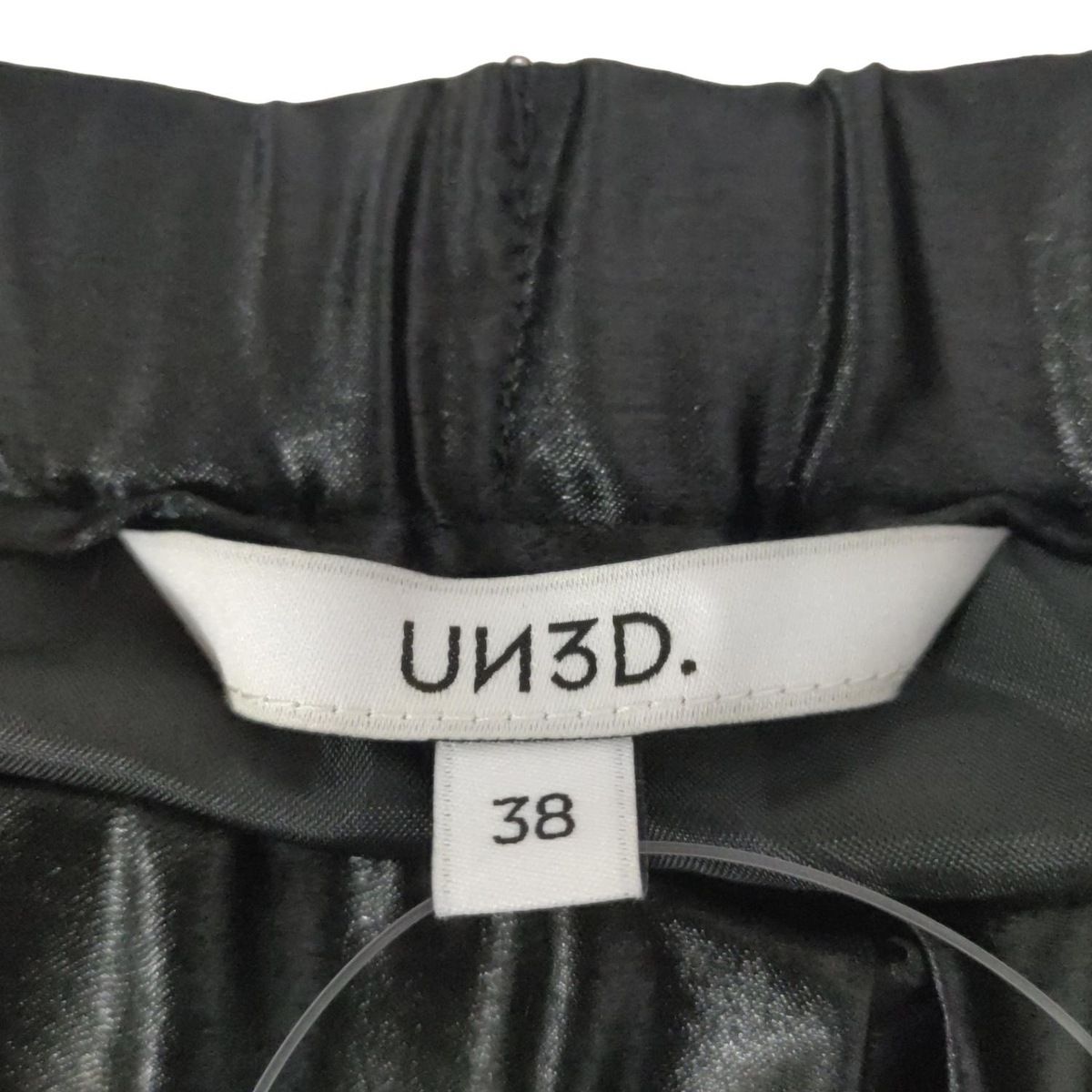 UN3D. アンスリード ロングスカート サイズ38 M レディース - 黒 マキシ丈 プリーツ GULLKHAN_COM