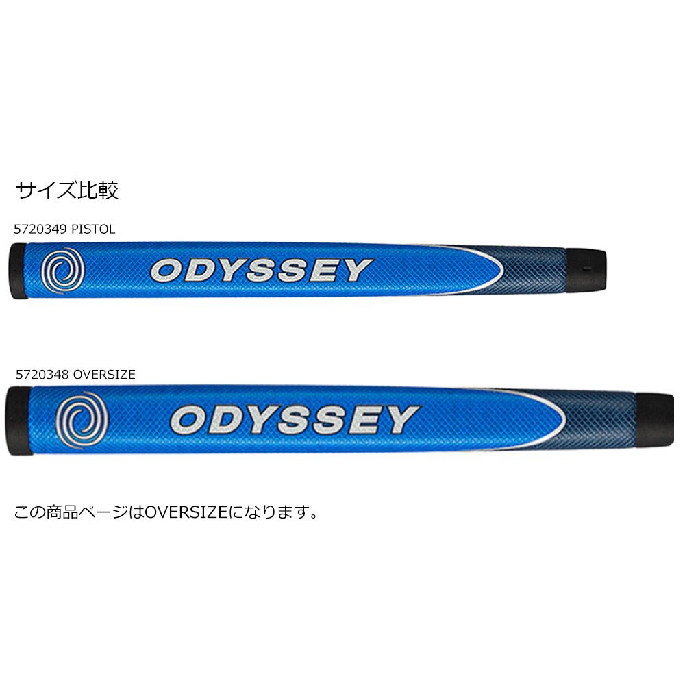 オデッセイ 5720348 Ai-One TRI-BEAM オーバーサイズ パターグリップ