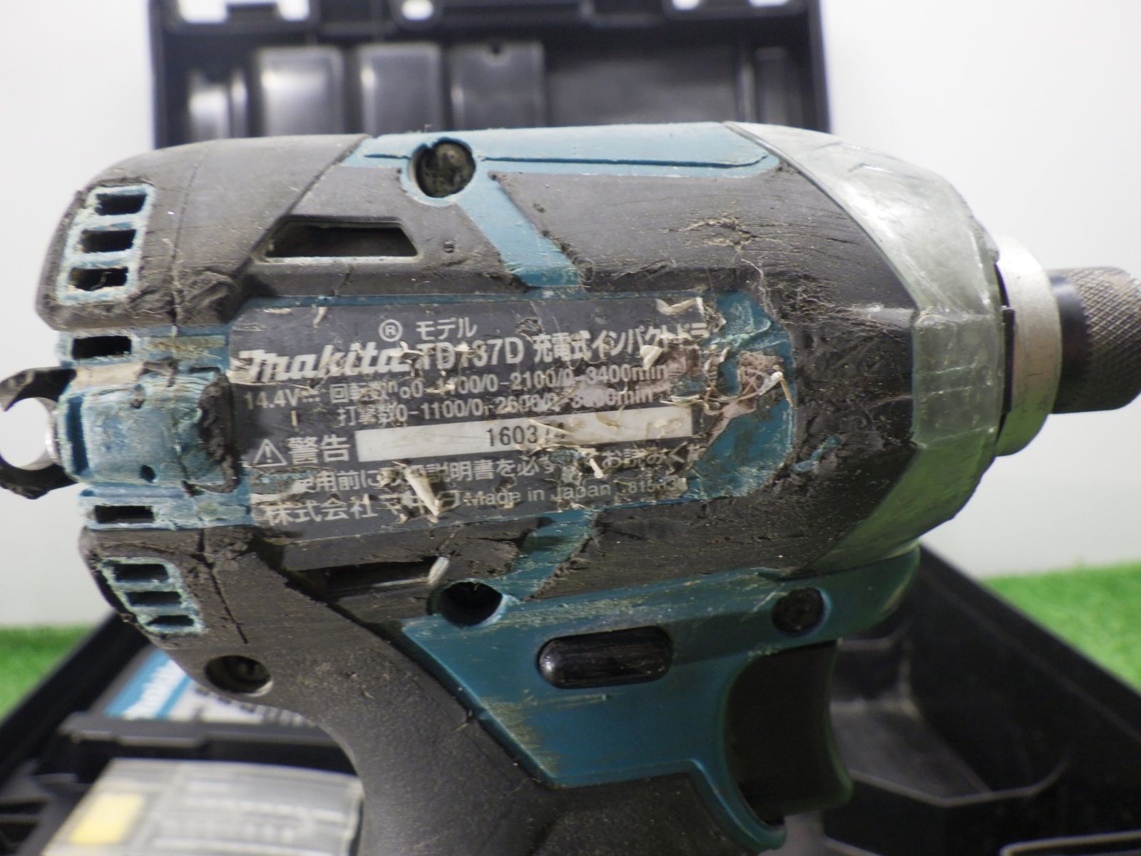 バッテリー1個のみ マキタ インパクトドライバー TD137D 充電器 ケース 