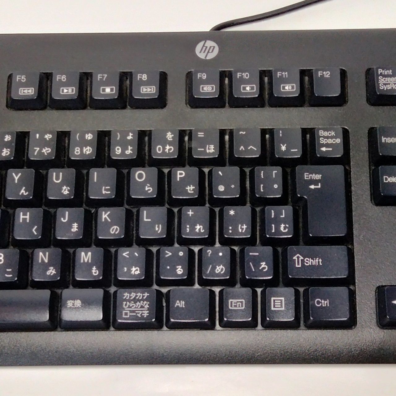 中古品)HP 日本語デスクトップキーボード PS 2接続 KB-0316(送料別商品) 激安価格の - キーボード