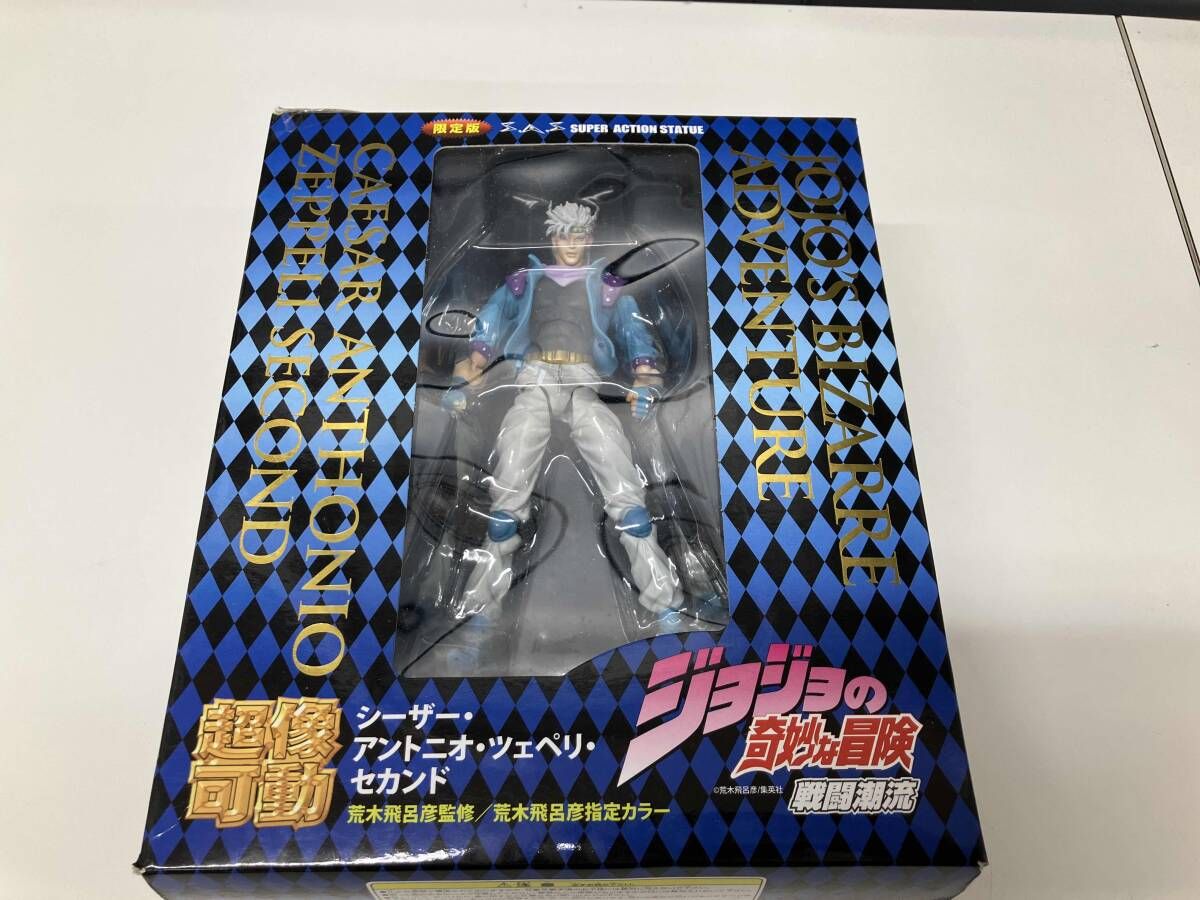 超像可動 ジョジョの奇妙な冒険 第二部 61. シｰザｰ・アントニオ・ツェペリ・セカンド