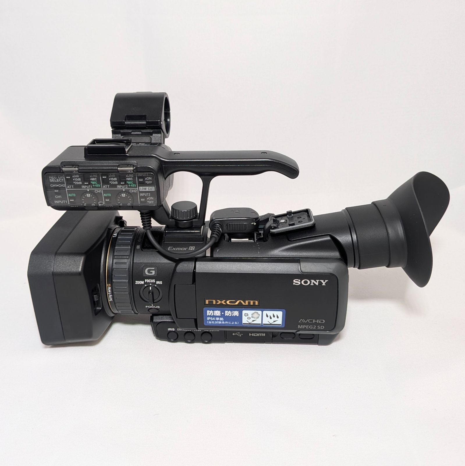 SONY HXR-NX70J NXCAM カムコーダー ビデオカメラ