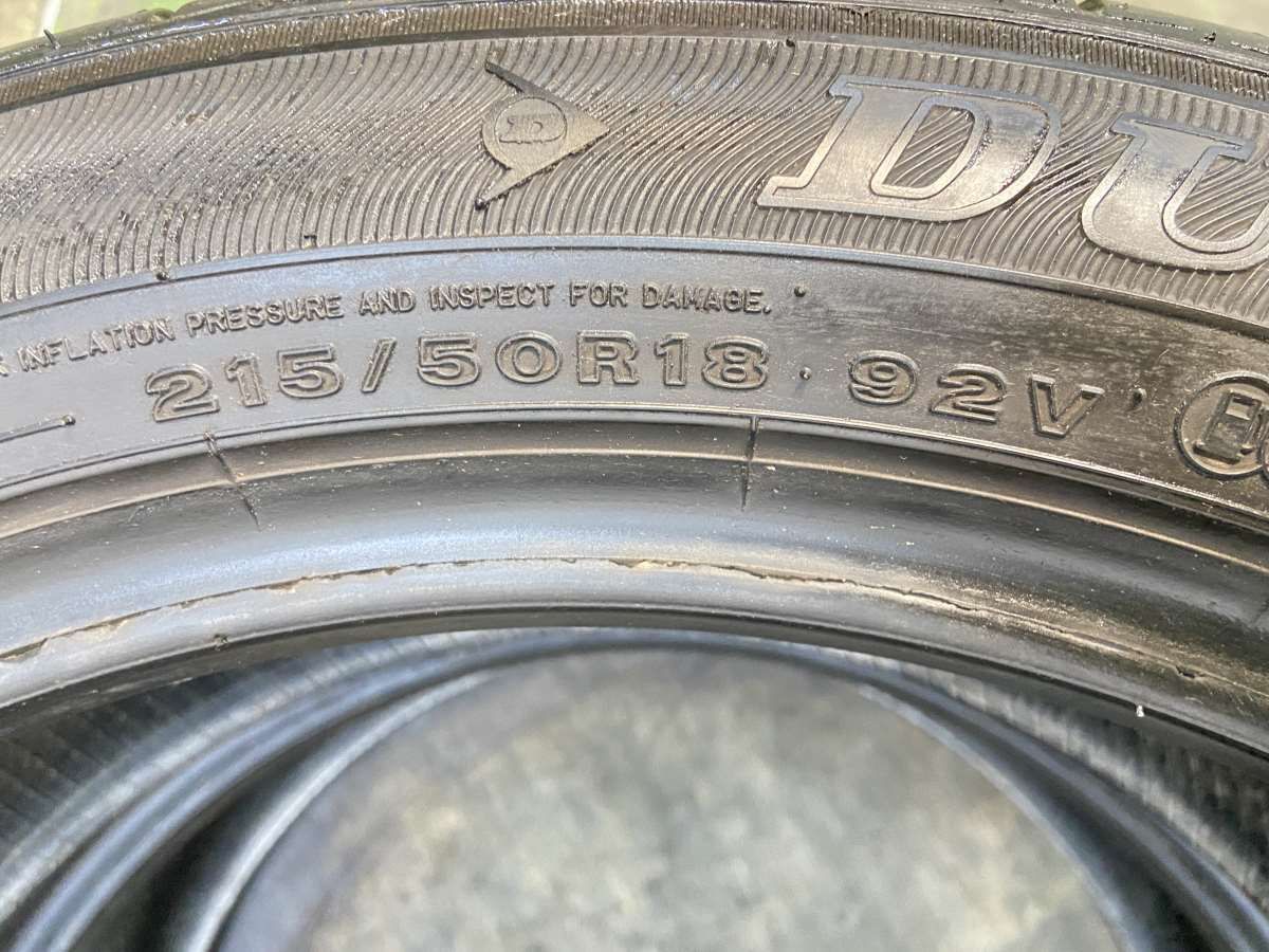 215/50R18 ダンロップ エナセーブ EC300+ 中古タイヤ サマータイヤ 2本 