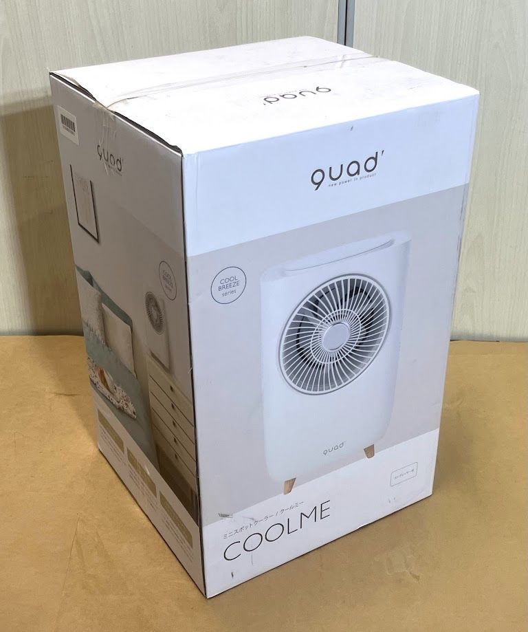 美品 Quad COOLME ミニスポットクーラー QS204 冷房機 Amazon | QUADS ミニスポットクーラー COOLME(クールミー) | QUADS