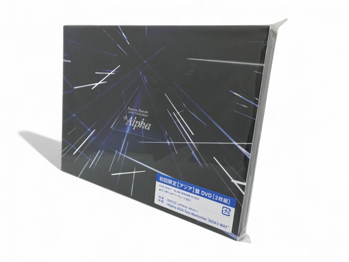 ☆未開封☆ なにわ男子 DVD LIVE TOUR 2024 '+Alpha' 初回限定