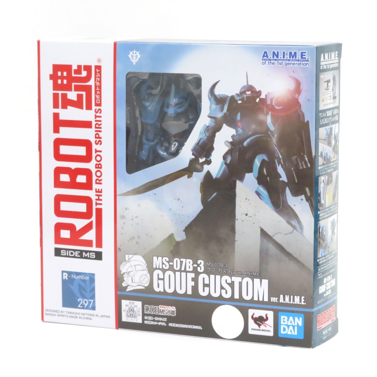 未開封 ROBOT魂 SIDE MS 機動戦士ガンダム 第08MS小隊 MS-07B-3 グフ カスタム ver. A.N.I.M.E.