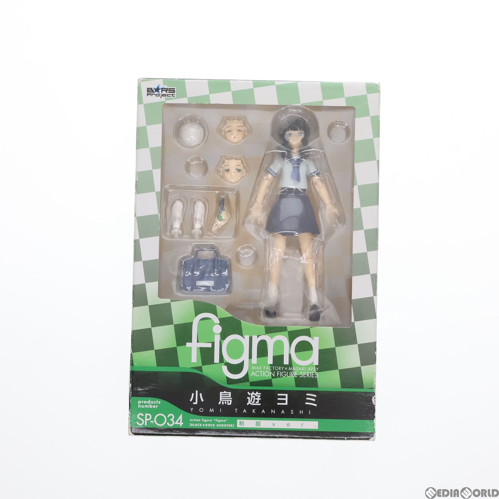 figma(フィグマ) SP-034 小鳥遊ヨミ(たかなしよみ) 制服Ver. ブラック★ロックシューター 完成品 可動フィギュア マックスファクトリー