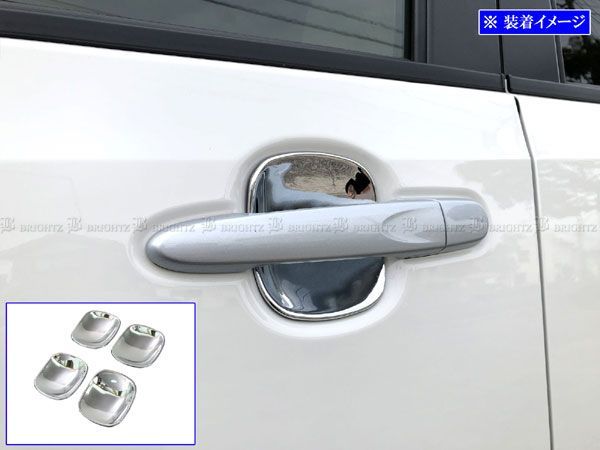 ムーヴ LA150S LA160S ドアハンドルカバー 皿 4PC