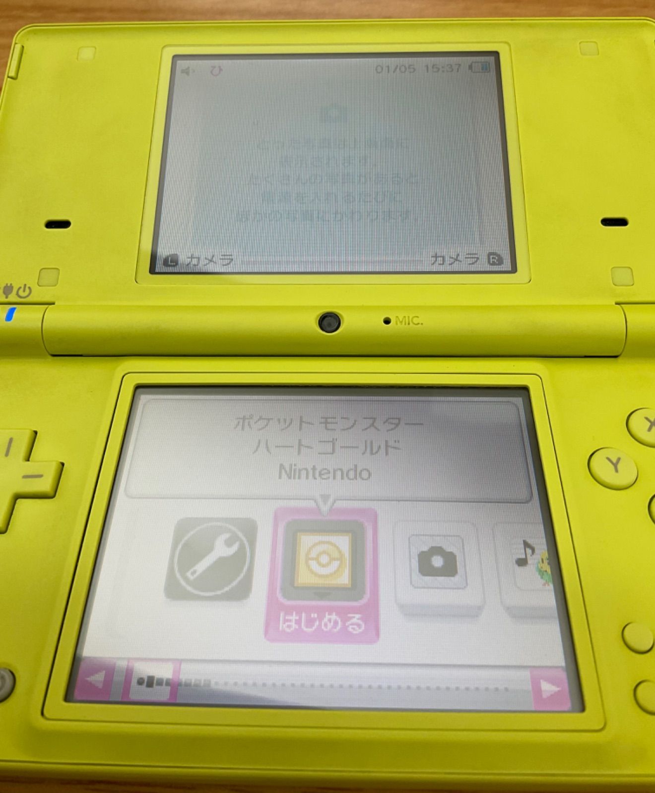 DSi ライムグリーン ニンテンドー DS Nintendo dsi 動作OK - 携帯用