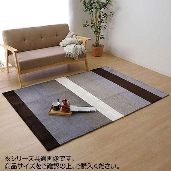 家具、インテリア blocco ブロッコ Luna ルナ 一人掛け ソファ セミ 