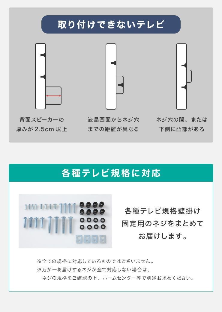 テレビスタンド ロータイプ 棚付き 32~60型対応 壁寄せ 高さ調整 角度