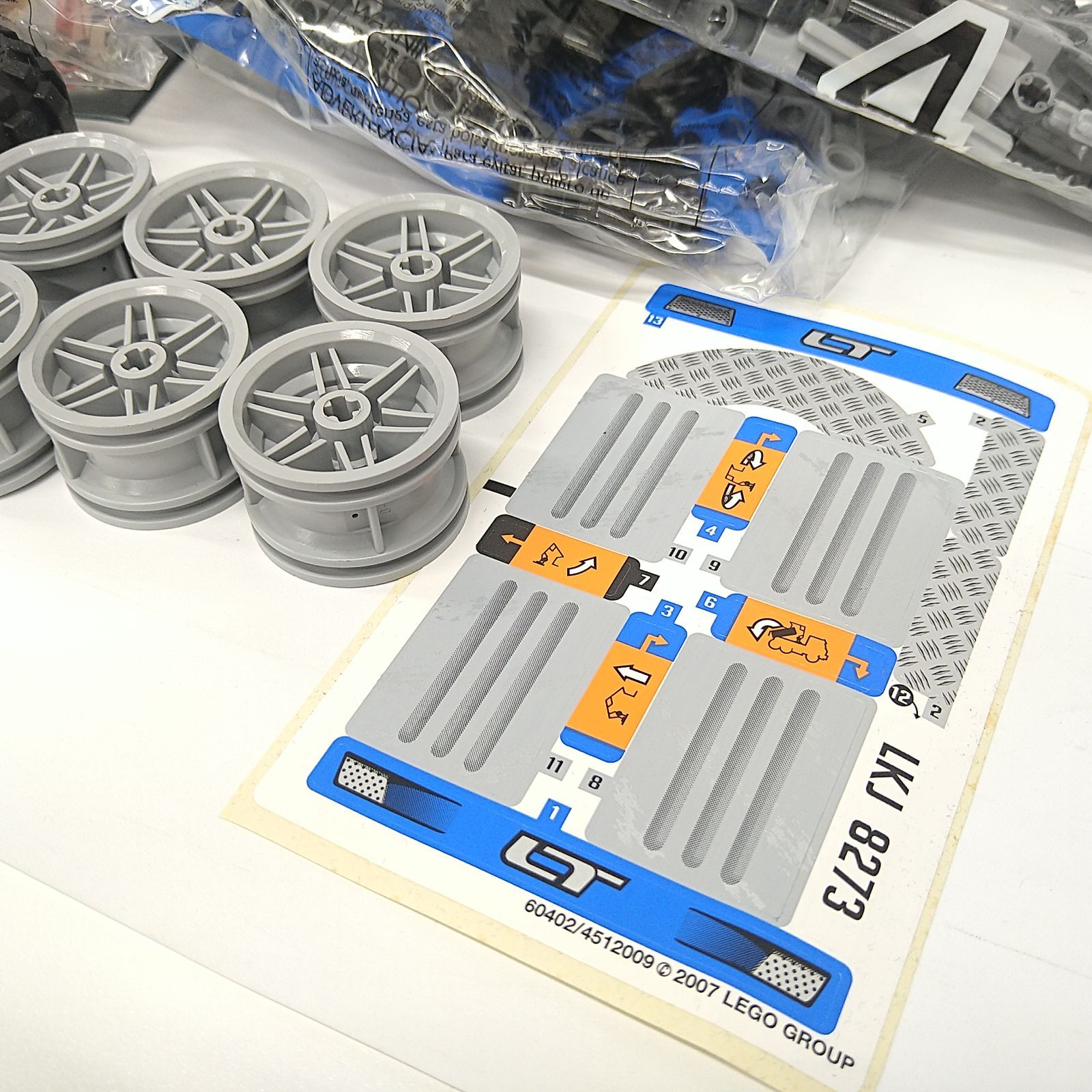 中古/未組立て品】LEGO TECHNIC レゴ テクニック オフロードトラック 
