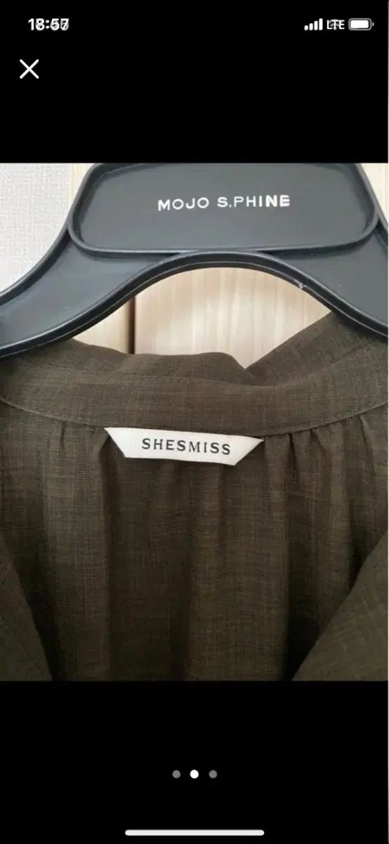 シースミス ワンピース