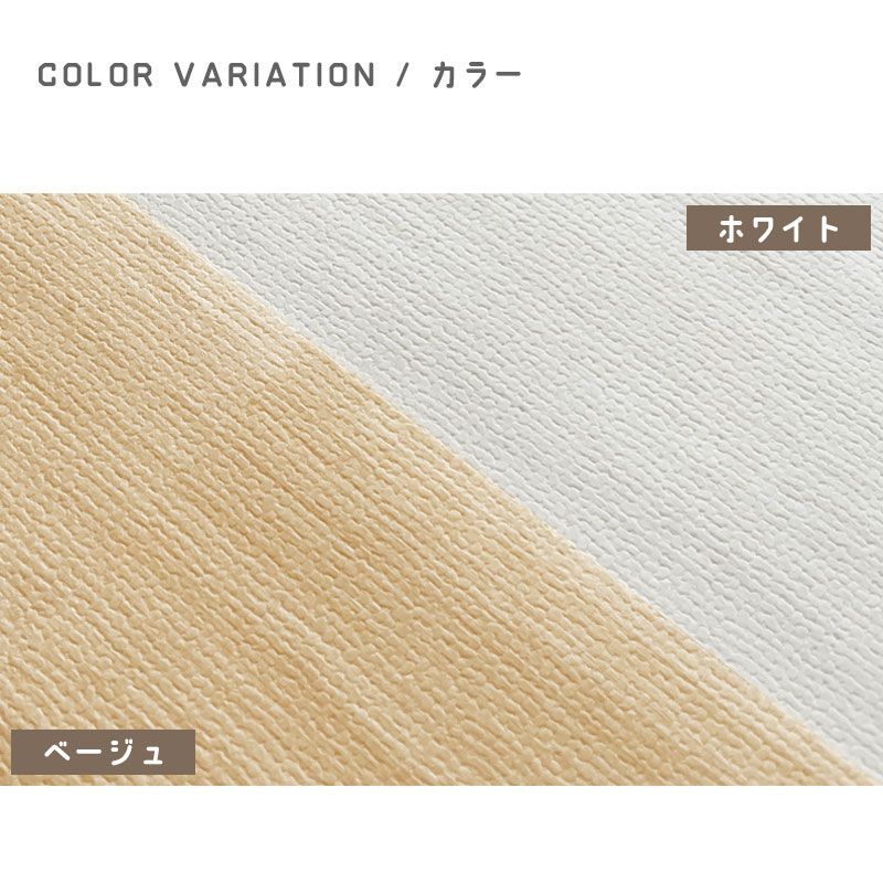 大きいサイズ ペットマット