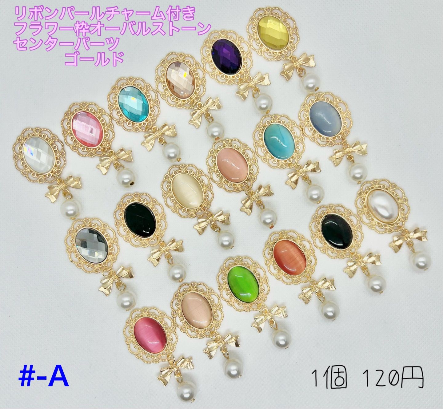 M♡必ずプロフ見てください様 - メルカリ