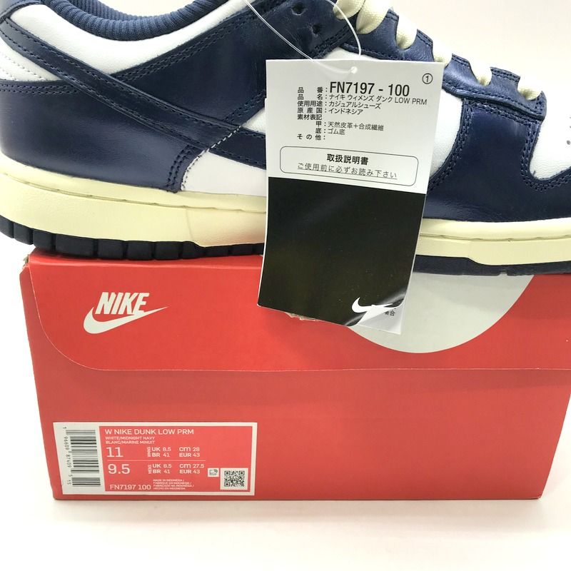 Nike スニーカー Womens Dunk Low PRM FN7197-100 箱付き タグ