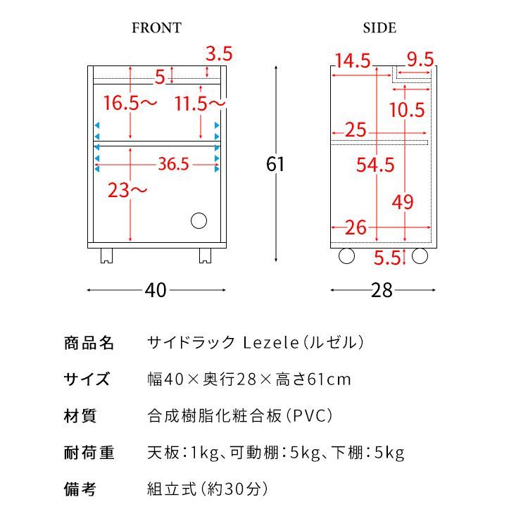 本棚 収納