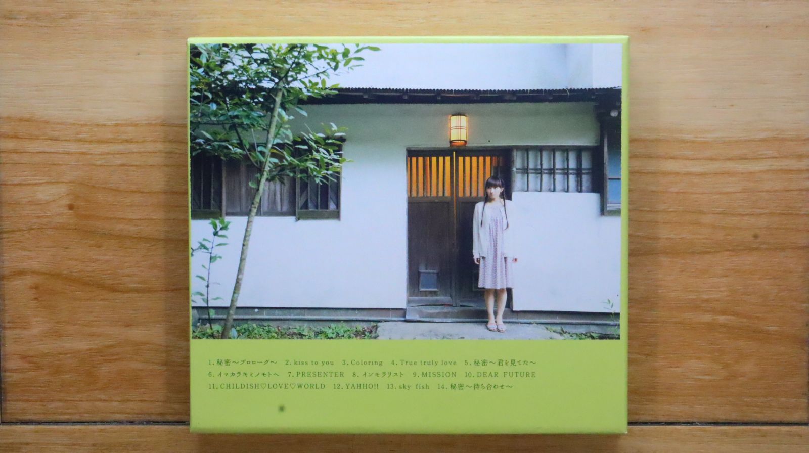 国内盤CD☆堀江由衣/Yui Horie□ 秘密(初回限定盤)春夏 - 堀江由衣