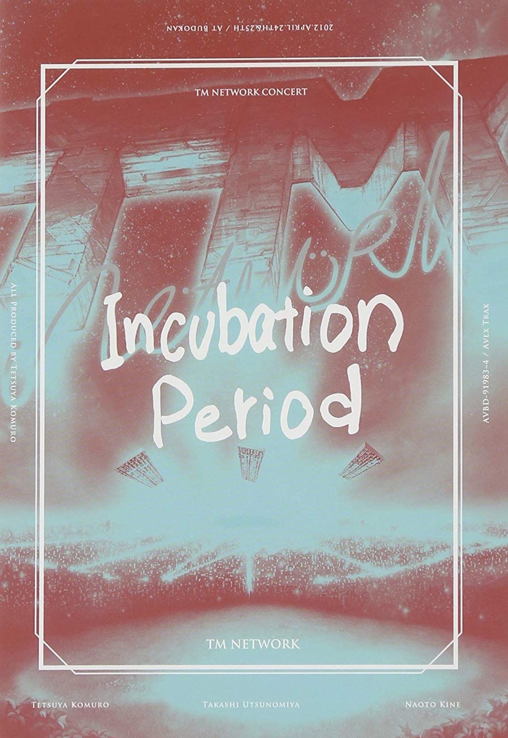 TM NETWORK Incubation Period パンフCD DVD TM NETWORK CONCERT -Incubation Period- (DVD2枚組) 【公式通販】