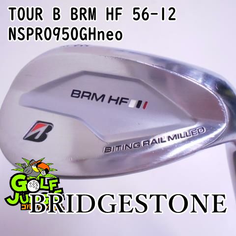 中古】ウェッジ ブリヂストン TOUR B BRM HF 56-12 NSPRO950GHneo S 56 ウエッジ スチールシャフト おすすめ  メンズ 右 - メルカリ