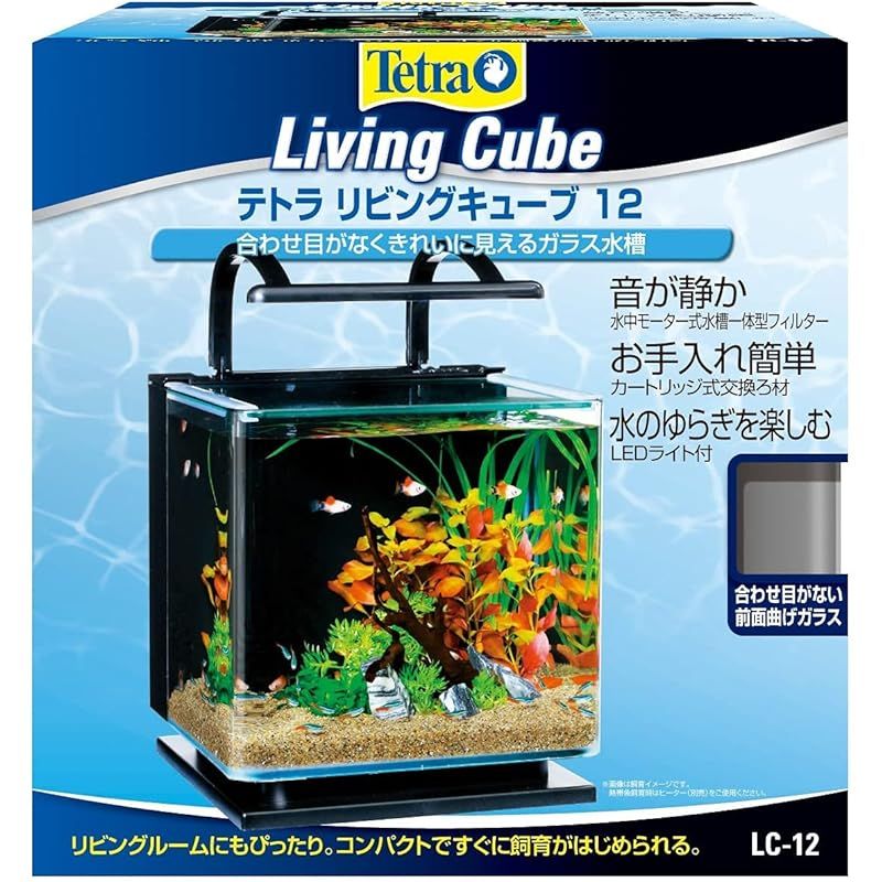 海水用 容量