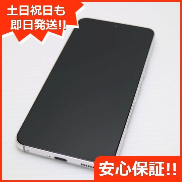 超美品 Galaxy S22 SC-51C ファントムホワイト スマホ 白ロム 土日祝発送OK 09000 - メルカリ