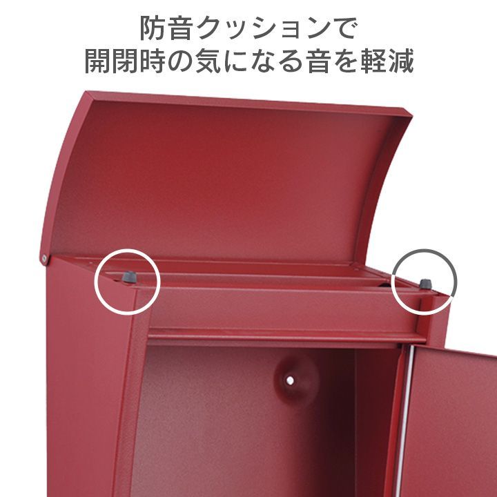 Penne 壁掛け郵便ポスト