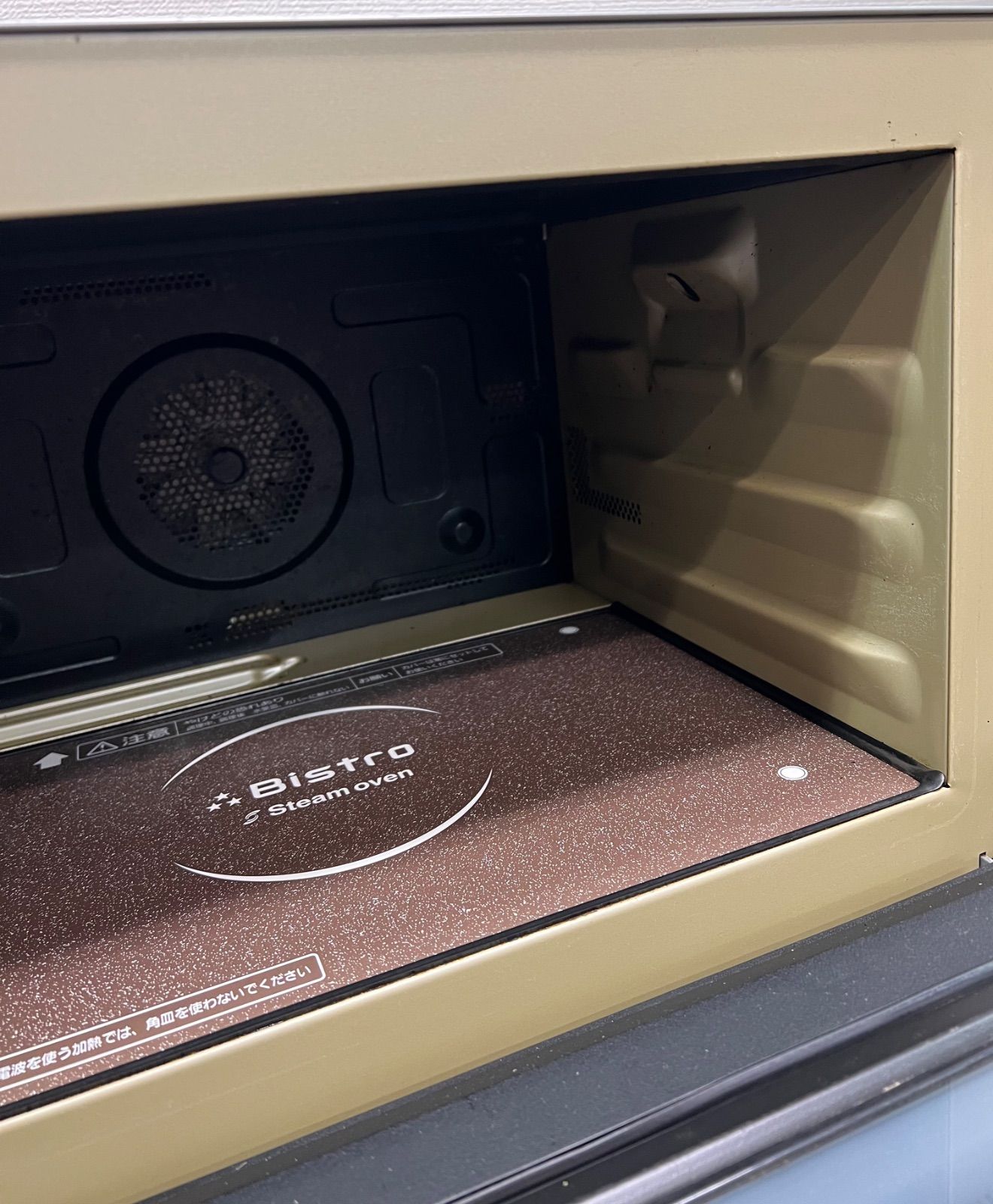 【動作確認済み】National スチームオーブンレンジ NE-SS30A 概要 スチームオーブンレンジ NE-SS30 | オーブンレンジ・単機能