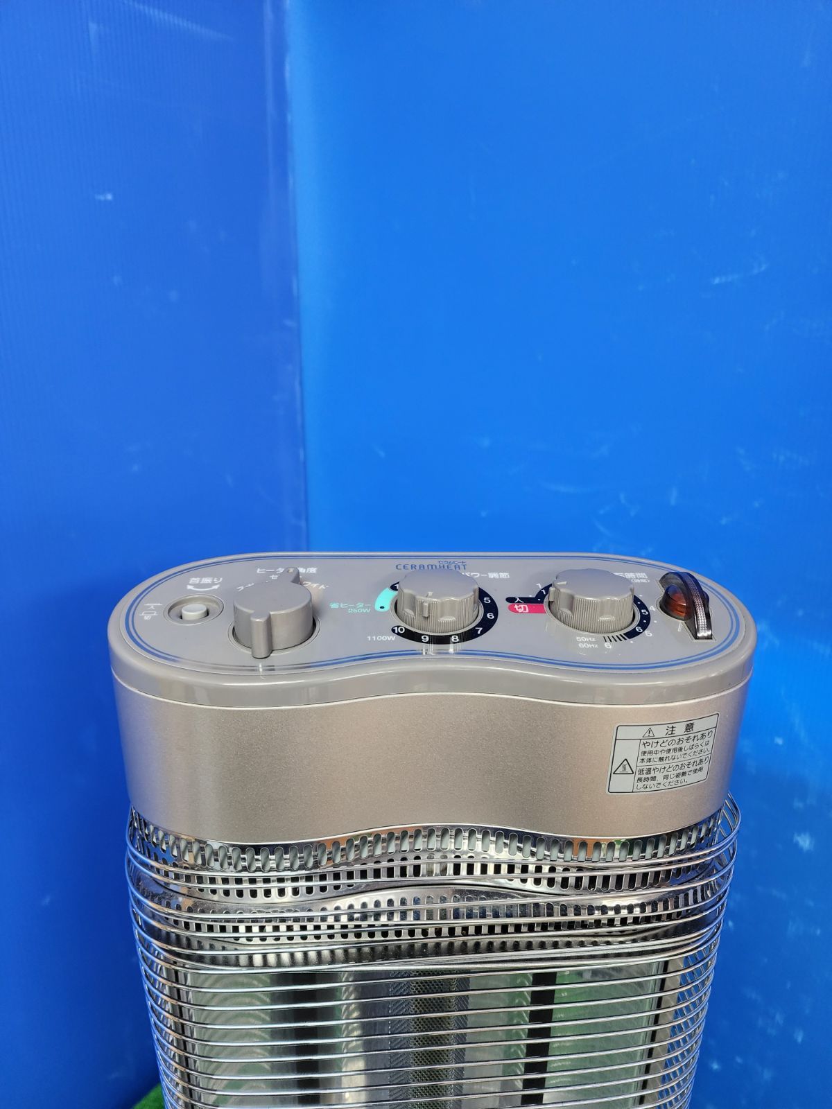 M467☆ダイキン遠赤外線ストーブ・ERFT11NS/動作品・保証付き・送料 
