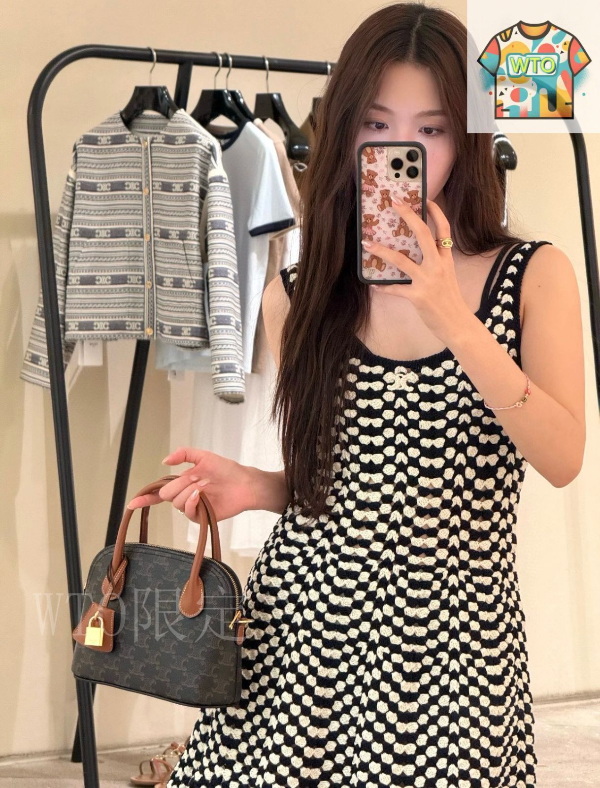 Checkerboard Openwork