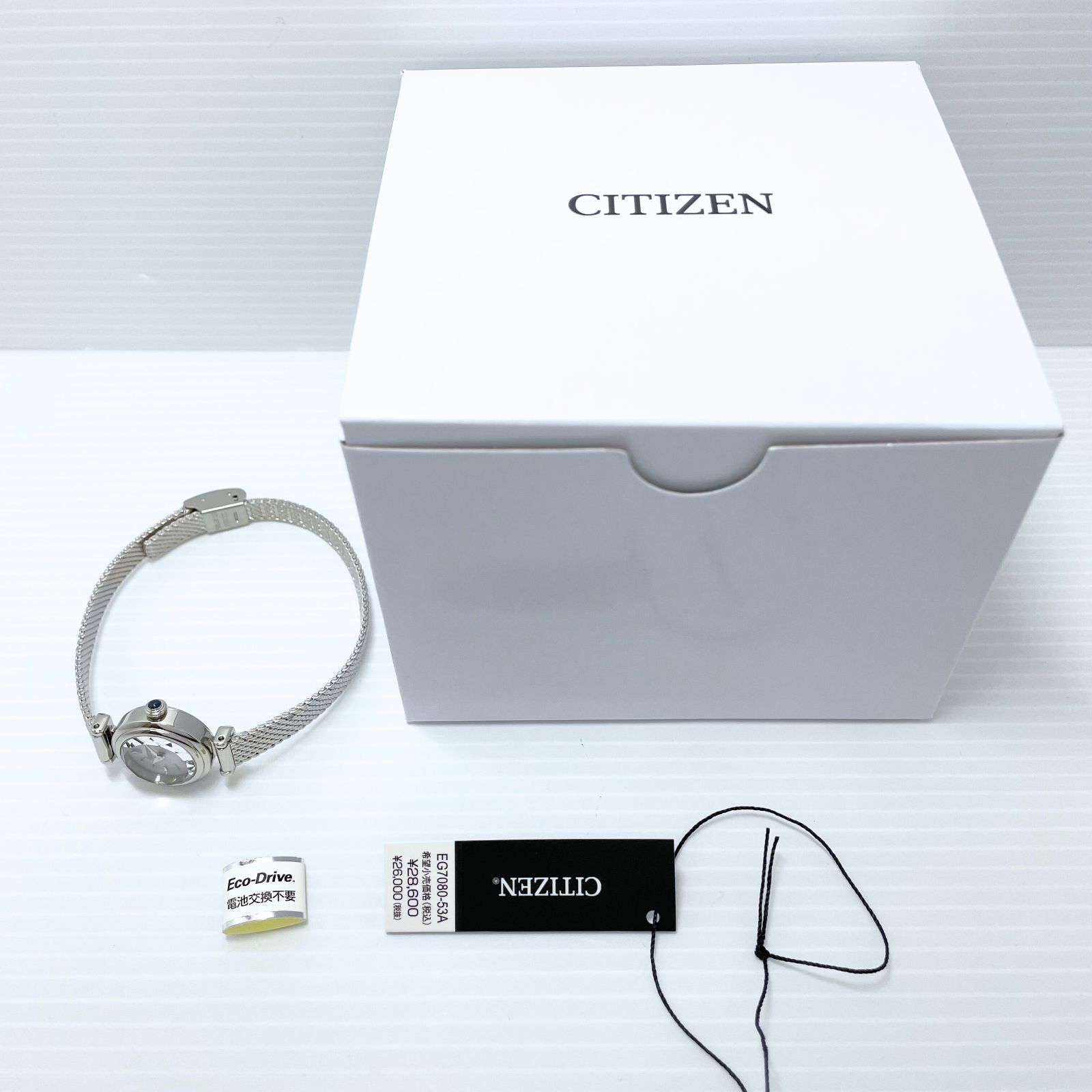 新品】シチズン キー CITIZEN Kii: ソーラー腕時計 EG7080-53A
