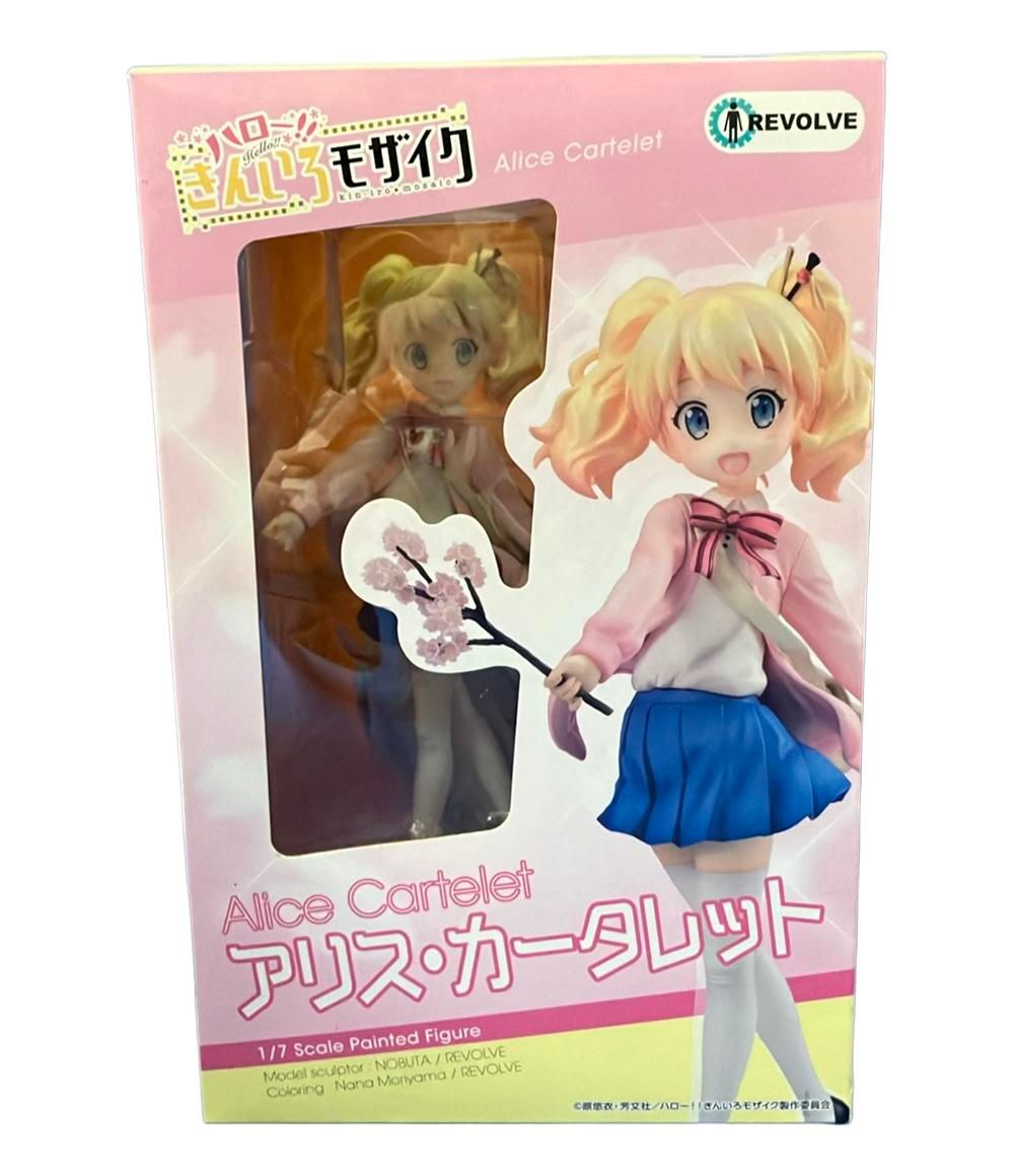 ハロー！！きんいろモザイク アリス・カータレット リボルブ 完成品