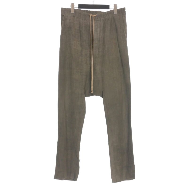 casey casey × arts&science pajama pants