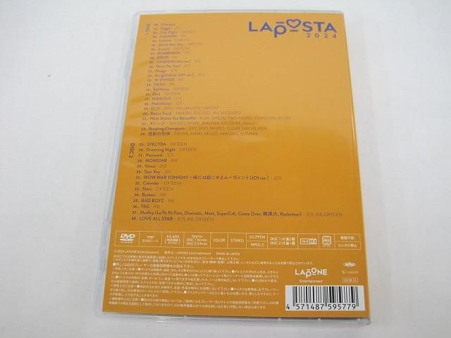 中古品 アーティスト ラポスタ LAPOSTA 2024 JO1 INI DXTEEN 等