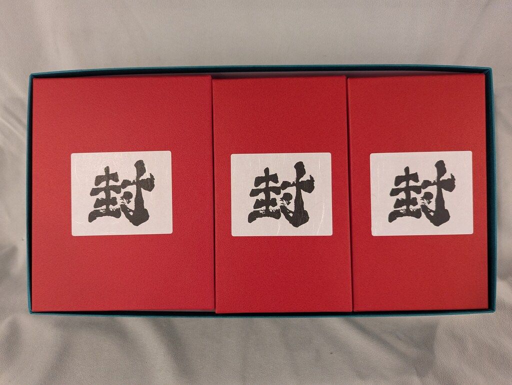 シカルナ工房/月巧舎 一つ鬼 月巧舎 鬼 シカルナ工房 四つ鬼/二つ鬼/一つ鬼/ セット - メルカリ
