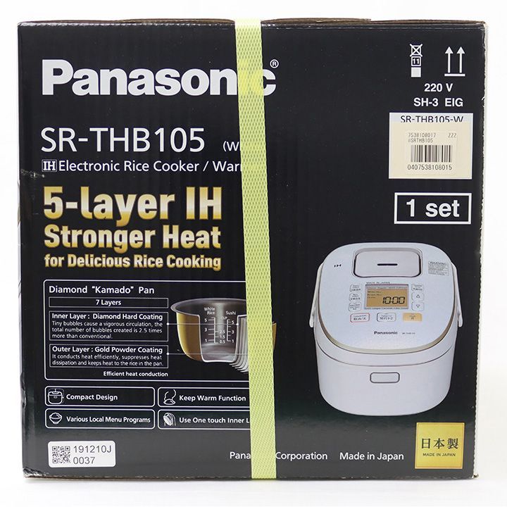 展示品・未使用】海外向 IH炊飯ジャー Panasonic SR-THB105-W - メルカリ