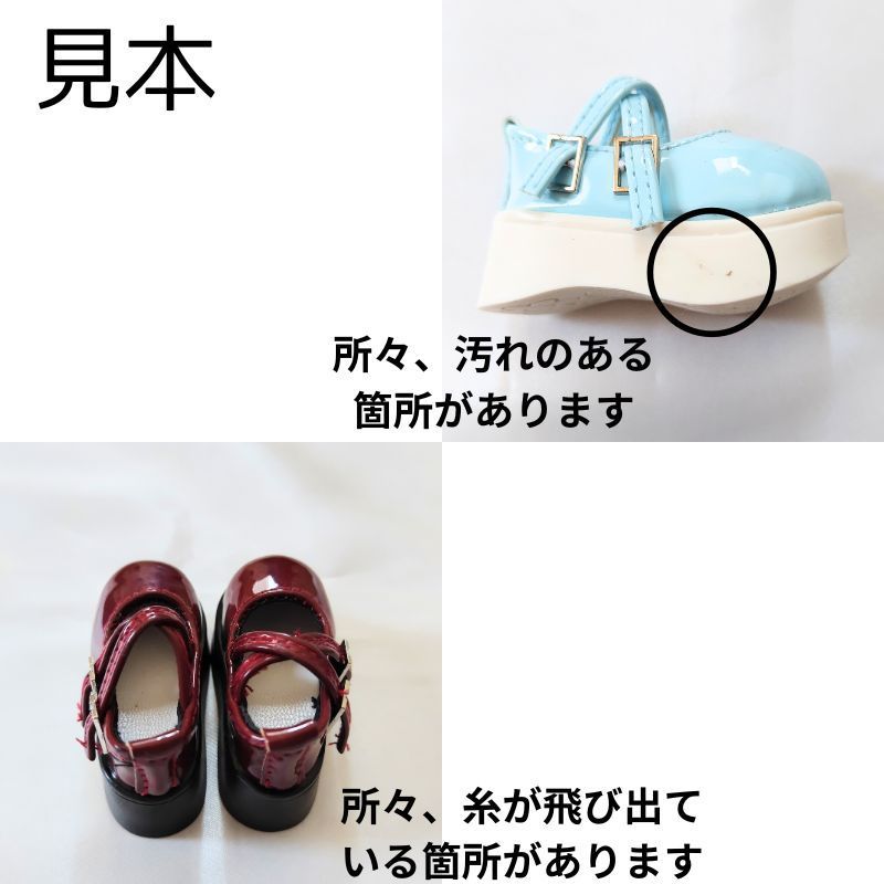 レトロ ワンピース