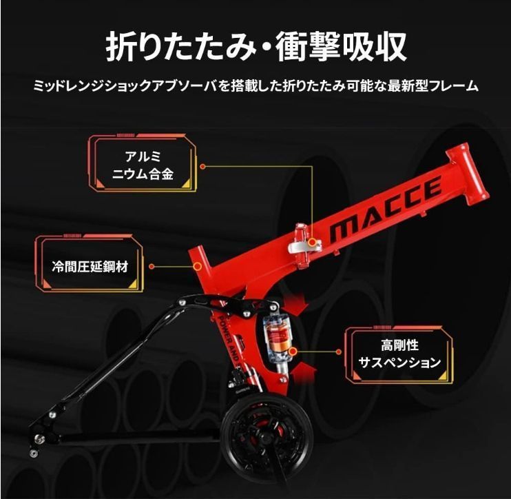後サスペンション