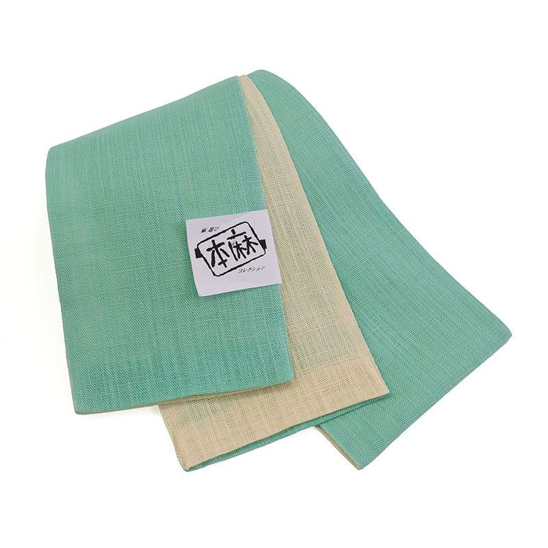 麻半幅帯 ゆかた帯【ms1306】 楽天市場】麻 半幅帯の通販