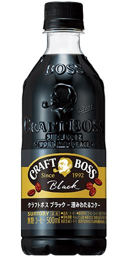 サントリー クラフトボス ブラック 500ml 24本 - メルカリ