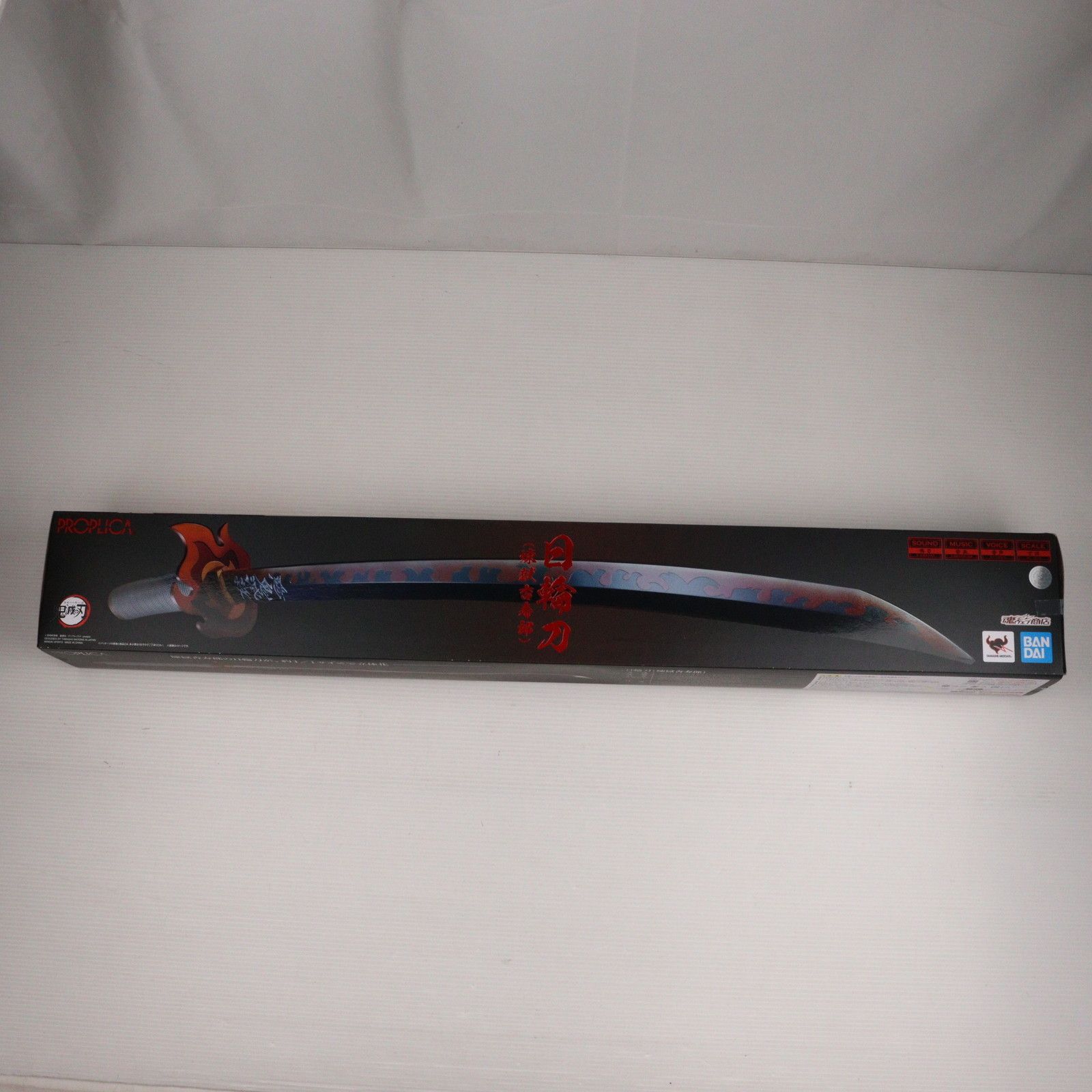 PROPLICA(プロップリカ) 日輪刀(煉獄杏寿郎)(にちりんとう れんごく